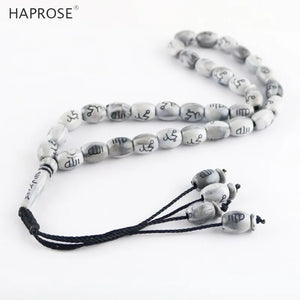 Gray Allah Beads Hand Bracelet 33 Beads Islam Muslim Allah Sculpting Text Beads