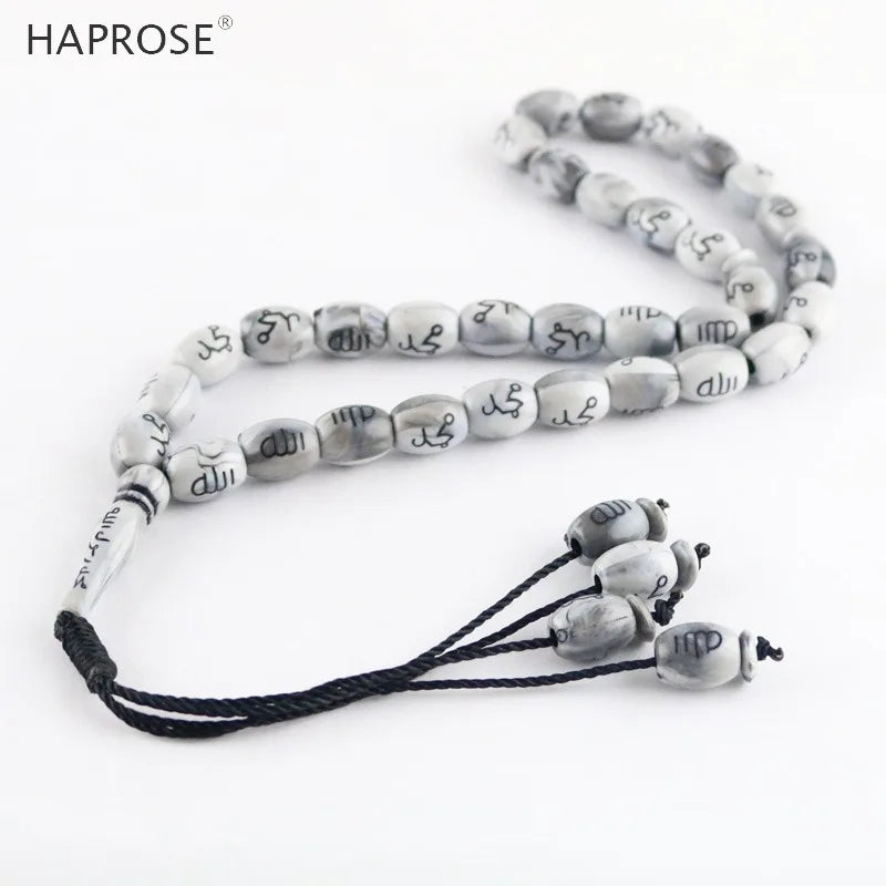 Gray Allah Beads Hand Bracelet 33 Beads Islam Muslim Allah Sculpting Text Beads