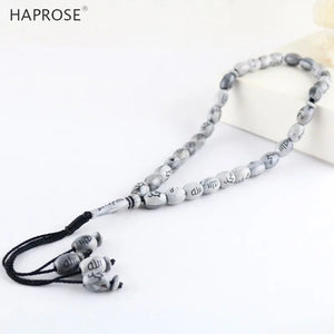 Gray Allah Beads Hand Bracelet 33 Beads Islam Muslim Allah Sculpting Text Beads