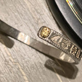 Eye Of Horus Men's Silver Bracelet Jewelry