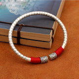 Heart Sutra Zodiac Year Silver Bracelet Men's And Women's Literary Ethnic Style