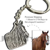 Personalized Horse-Shaped Keychain with Pet's Name - Gift for Relatives