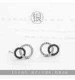 925 Silver Crystal Double Circle Earrings Gift for Women Girls