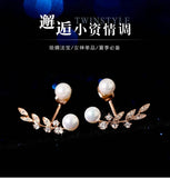 925 Silver Leaf Pearl Earrings for Women Gift