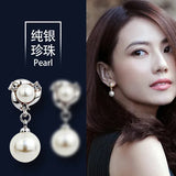 925 Silver Shell Pearl Earrings for Women Girls Gift