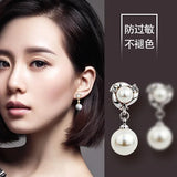 925 Silver Shell Pearl Earrings for Women Girls Gift