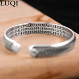 Silver Braided Pattern Retro Bracelet