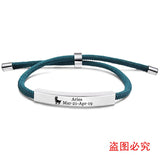 Stainless Steel Constellation Bracelet Unisex Adjustable Rope