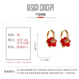 Red Pearl Flower 2-Way Earrings