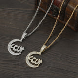 Muslim Hip Hop Iced Out Brass Pendant Necklace CN396