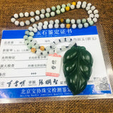 Natural JADE Leaf Pendant with Beaded Sweater Chain