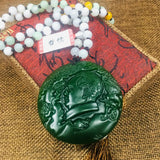 Round Jade Pendant with Beaded Chain Sweater Necklace