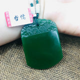 Green Double Dragon Natural JADE Stone Pendant Matching Three Bead Chain