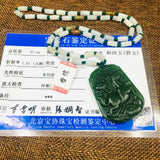Green Lucky Horse Pendant with Bead Chain