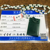 Jade Dragon Pendant Green Stone Necklace