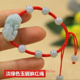 Myanmar Emerald Money Pixiu Bracelet for Health Wealth Lucky
