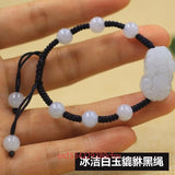 Myanmar Emerald Money Pixiu Bracelet for Health Wealth Lucky