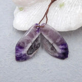 Amethyst Nugget Earrings 36x18mm 9g Semiprecious Stones Jewelry