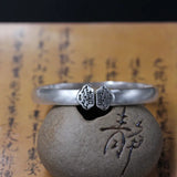 Chinese Style Peace Bracelet with Small Seal Design