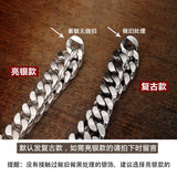 Punk Bracelet Men's High-value Cuban Bracelets Engravable Boyfriend