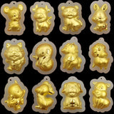 24k Yellow Pendant 25x18mm Chinese Zodiac Nephrite Jade Charm