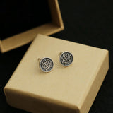 925 Sterling Silver Music Round Couple Earrings Chinese Style Men And Women