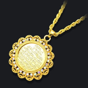 Arab Muslim Arah Pendant Necklace Religious Jewelry