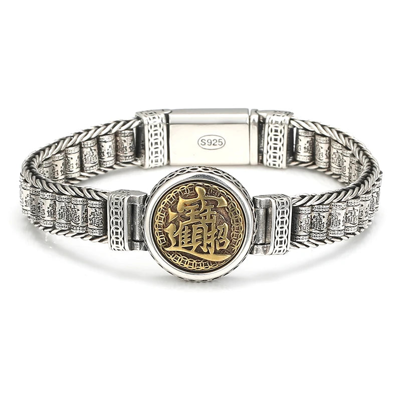 Retro National Tide Lucky Jinbao Men's Bracelet Couple Type Passepartout