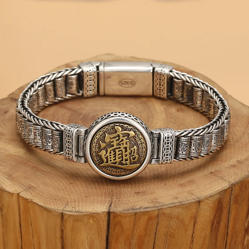 National Tide Lucky Jinbao Men's Bracelets