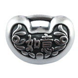Ruyi Silver Double-sided Long Life Lock Hand-carved Pendant