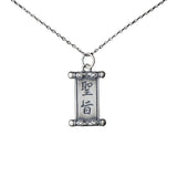 925 Silver Necklace Chinese Pendant Niche Jewelry