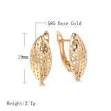 Vintage 585 Rose Geometric Hollow Oval Earrings