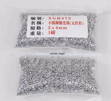 Stainless Steel Polishing Beads for Tumbler