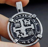 Stainless Steel Piece of Eight Coin Pendant Pirate Spanish Jewelry