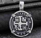 Stainless Steel Piece of Eight Coin Pendant Pirate Spanish Jewelry