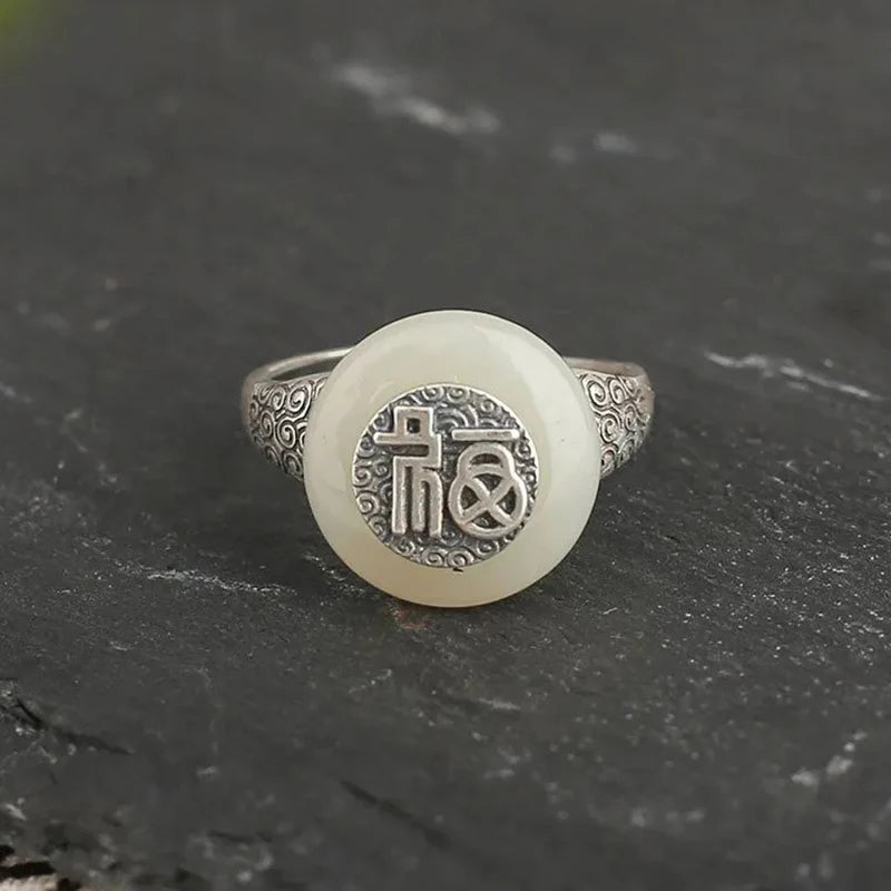 Sterling Silver Fu Character Enamel Agate Peace Buckle Charm Ring