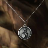 925 Silver Retro Chinese Lion Pendant Necklace