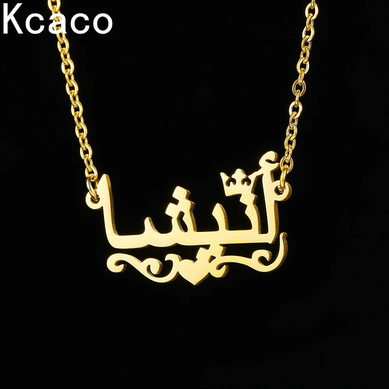 Arabic Name Necklace with Crown Pendant - Personalized Stainless Steel