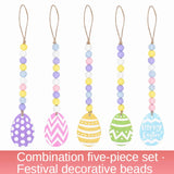 Easter Hanging Bead 16MM Five-piece Set Tassel Tray Decoration