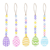 Easter Hanging Bead 16MM Five-piece Set Tassel Tray Decoration