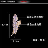 Temperament Feather Brooch for Men Rhinestone Suit Lapel Pin