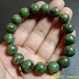 Tibet Natural Medicine King Stone Serpentine Jade Bracelet Ethnic Style