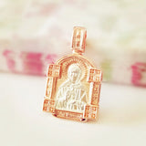 Traditional Pendant 585 Rose Metal Orthodox Necklace Pendant