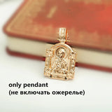 Traditional Pendant 585 Rose Metal Orthodox Necklace Pendant