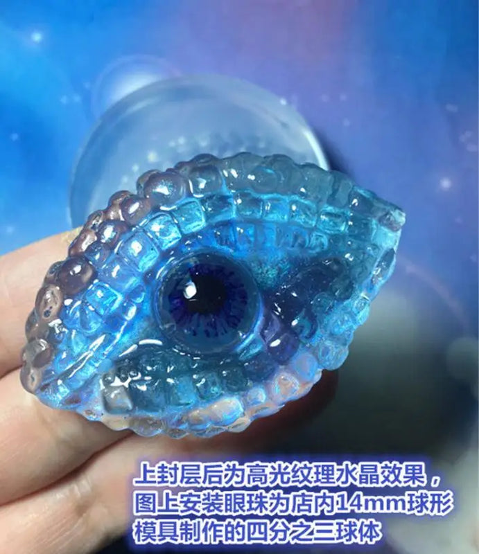 3D God Beast Eyes Silicone Mould for Resin Craft DIY