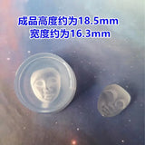 Silicone Mould Dried Flower Resin Craft Mask Mold