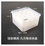 Silicone Mould Dried Flower Resin Storage Box Mold