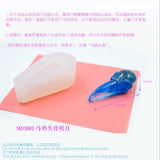 Silicone Pendant Mould Crow Skull Mold for Resin Jewelry DIY