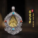 Tubao Rat God Weasel Pendant Birth Year Zodiac Rat