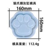 Silicone Mold Footprint Storage Box Ashtray Charms DIY Epoxy Resin Mold